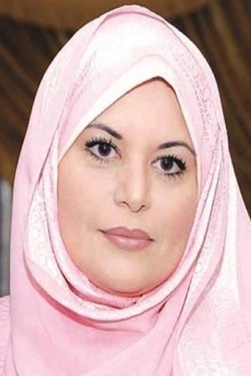 Abeer Al-Jundi fotoğrafı