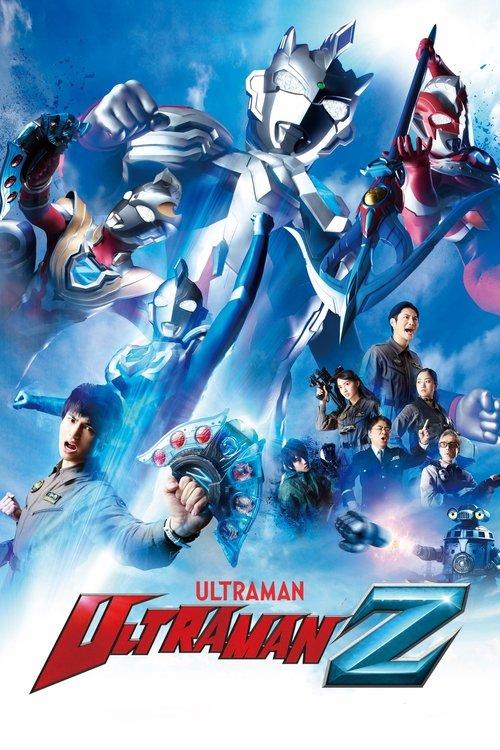 Ultraman Z dizi afişi