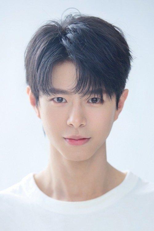 Xuan Hao fotoğrafı