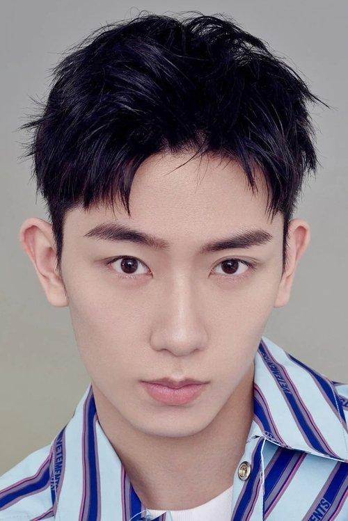 Ren Yunjie fotoğrafı