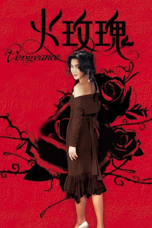 Vengeance dizi afişi