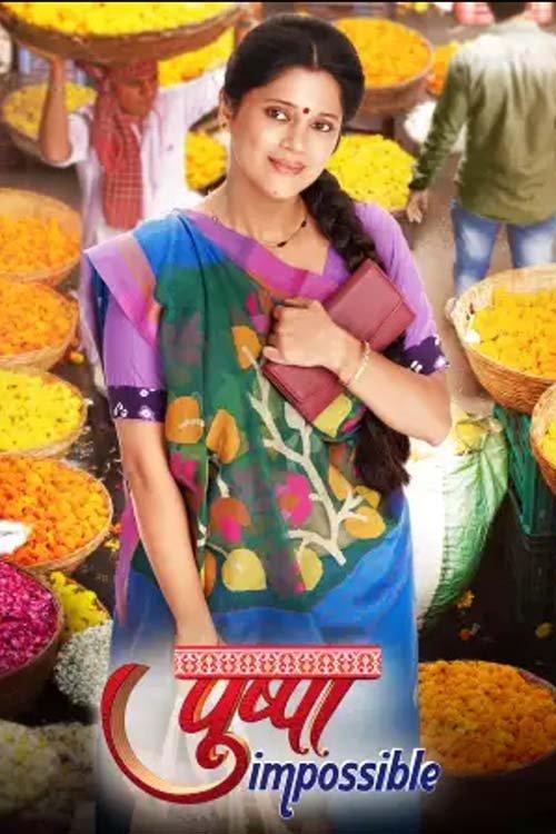 Pushpa Impossible dizi afişi