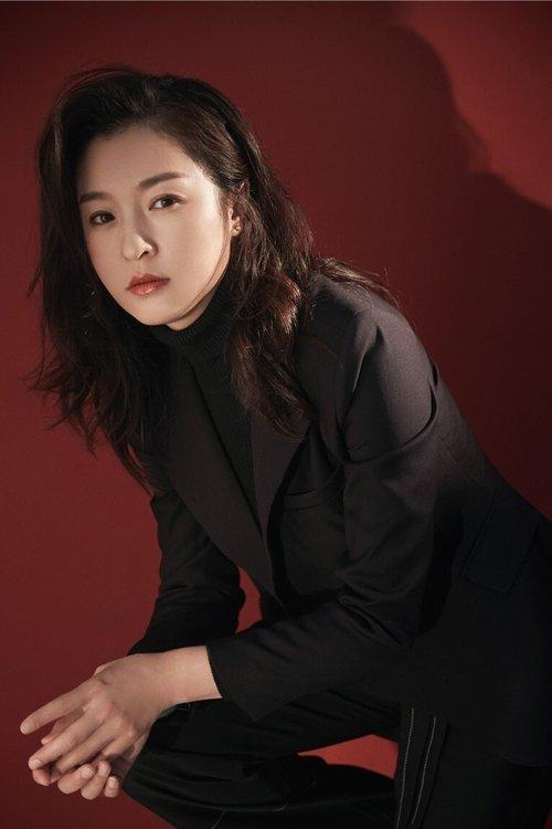 Wei Xiaojun fotoğrafı