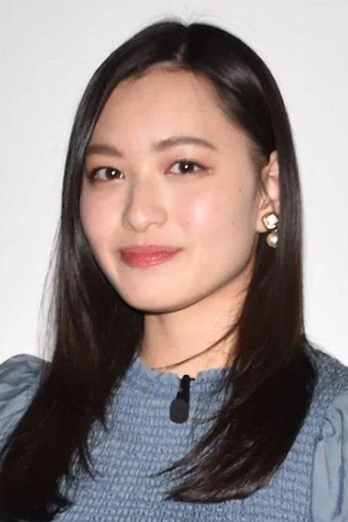 Yui Kitamura fotoğrafı