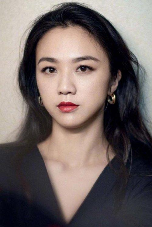 Tang Wei fotoğrafı