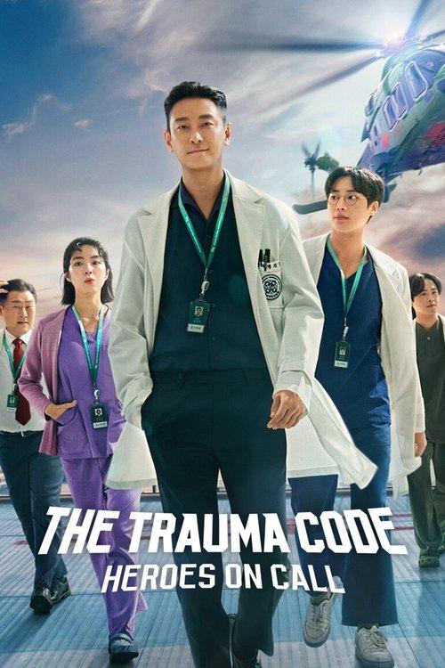 The Trauma Code: Heroes on Call Sezon 1