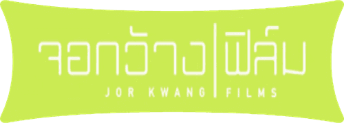 Jor Kwang Films logo