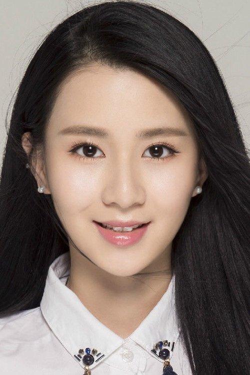 Guan Xin fotoğrafı