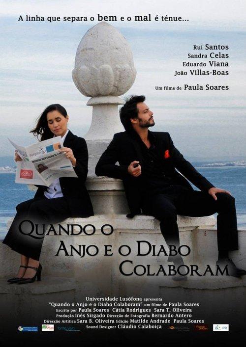 Quando o Anjo e o Diabo Colaboram film afişi