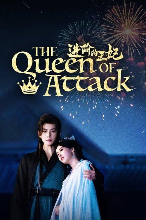 The Queen of Attack dizi afişi