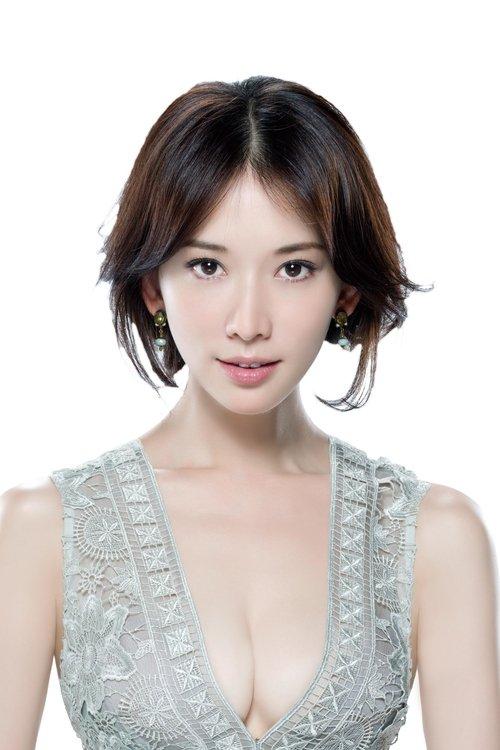 Lin Chi-Ling fotoğrafı
