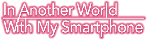 In Another World with My Smartphone logo