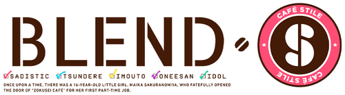 Blend · S logo