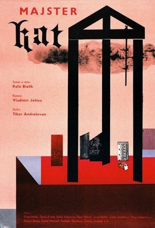 Master Executioner film afişi