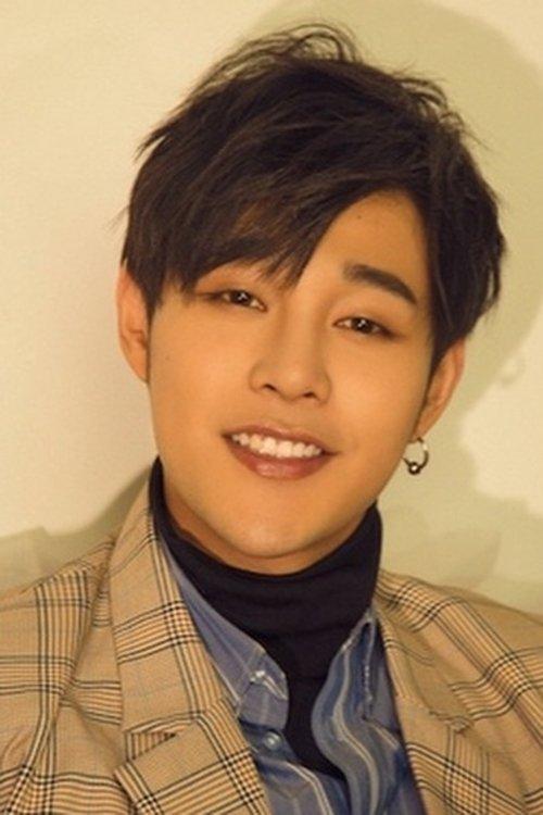 Yuan Hao fotoğrafı