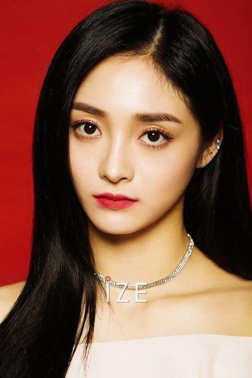 Zhou Jieqiong fotoğrafı
