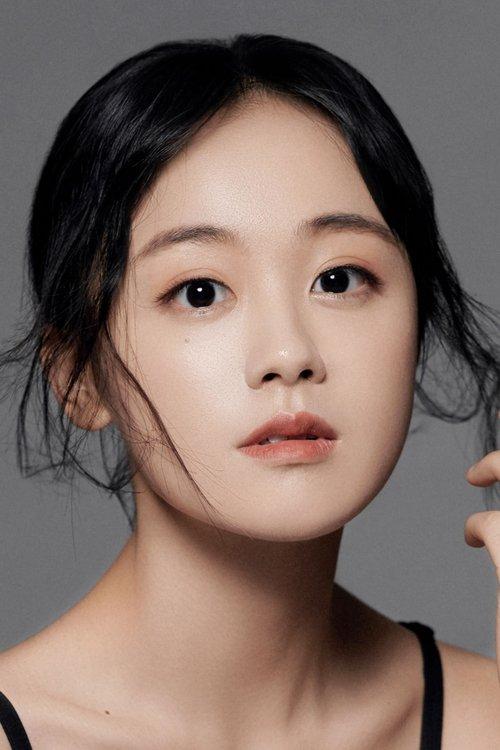 Chen Fangtong fotoğrafı