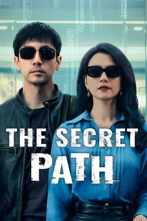 The Secret Path dizi afişi