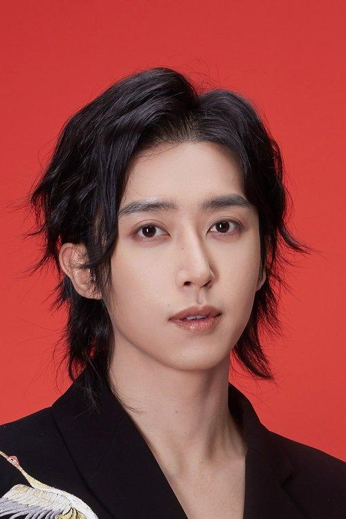 Liu  Chang fotoğrafı