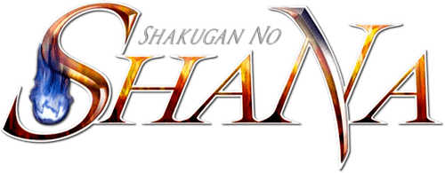 Shakugan no Shana logo