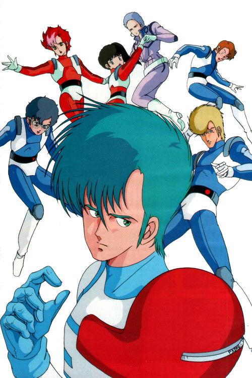 Blue Comet SPT Layzner Sezon 1