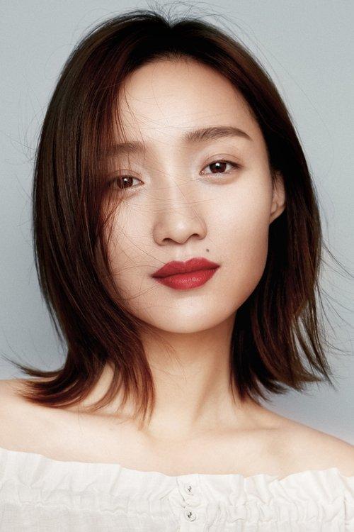 Huang Miyi fotoğrafı