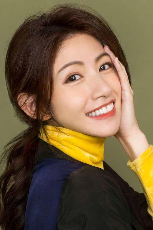 Lee Chien-Na fotoğrafı