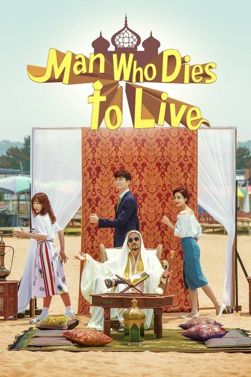 Man Who Dies to Live dizi afişi