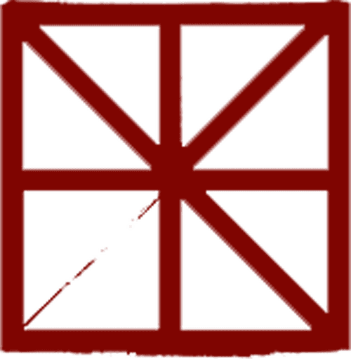 Infinitum Nihil logo