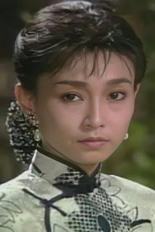 Tseng Ya-chun fotoğrafı