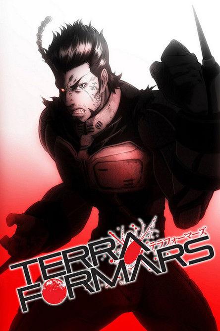 Terra Formars Sezon 0