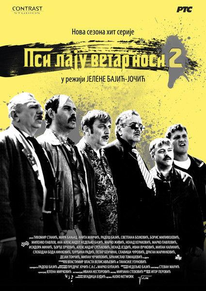 Dogs Are Barking, But the Caravans Move On Sezon 2