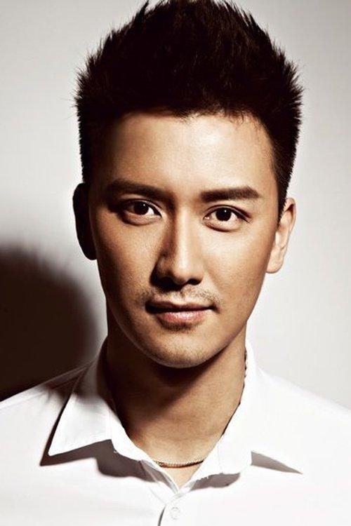 Wu Diwen fotoğrafı