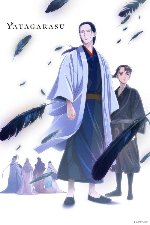 YATAGARASU: The Raven Does Not Choose Its Master dizi afişi