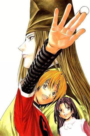 Hikaru no Go Sezon 1
