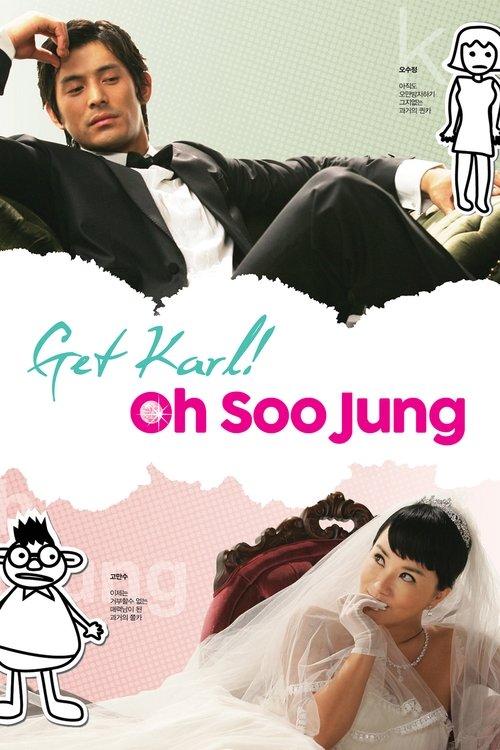 Get Karl! Oh Soo Jung dizi afişi