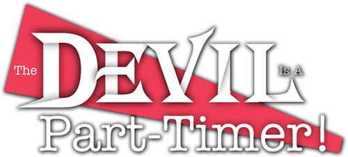 The Devil Is a Part-Timer! logo