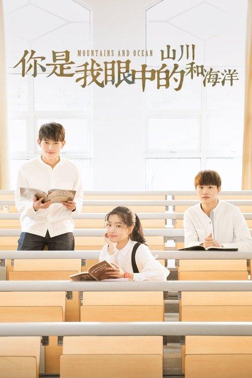 Mountains and Ocean dizi afişi