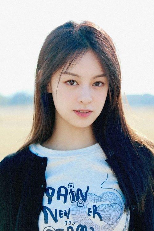 Cheryn Lin fotoğrafı