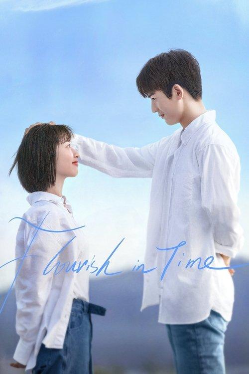 Flourish in Time Sezon 1