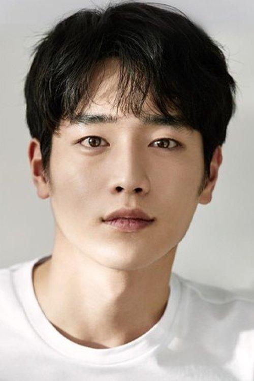 Seo Kang-joon fotoğrafı