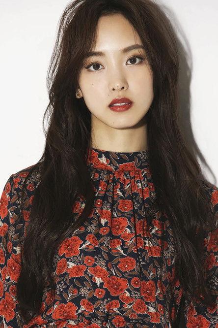 Haruna Iikubo fotoğrafı