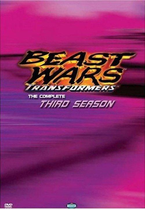 Beast Wars: Transformers Sezon 3