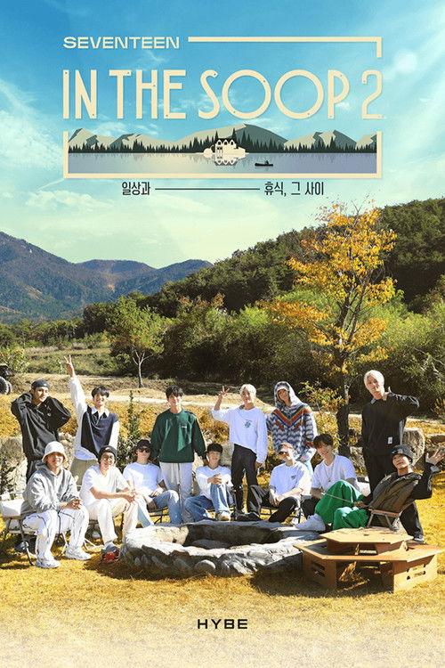 SVT in the SOOP Sezon 2