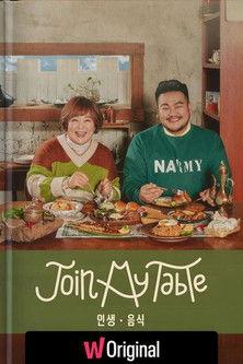 Join My Table Sezon 1