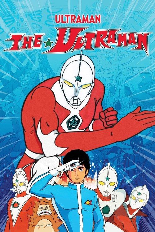 The Ultraman dizi afişi