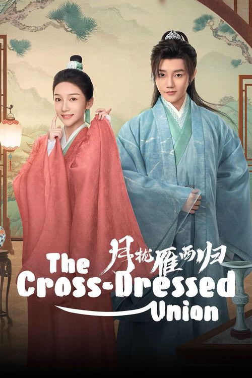 The Cross-Dressed Union dizi afişi