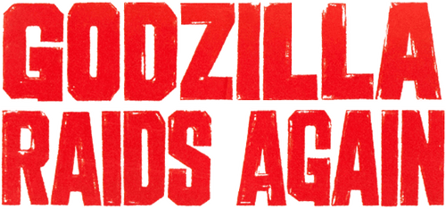 Godzilla Raids Again logo