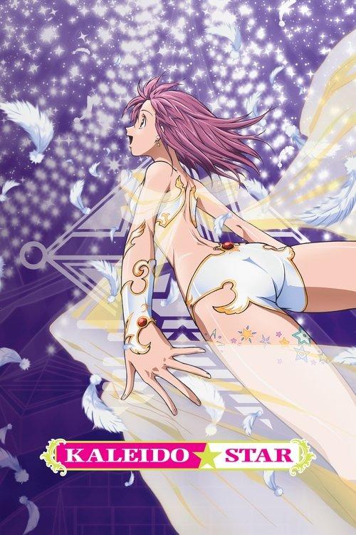 Kaleido Star dizi afişi
