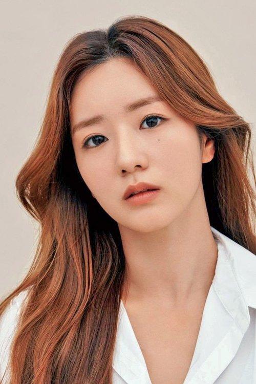 Yoon Bo-mi fotoğrafı